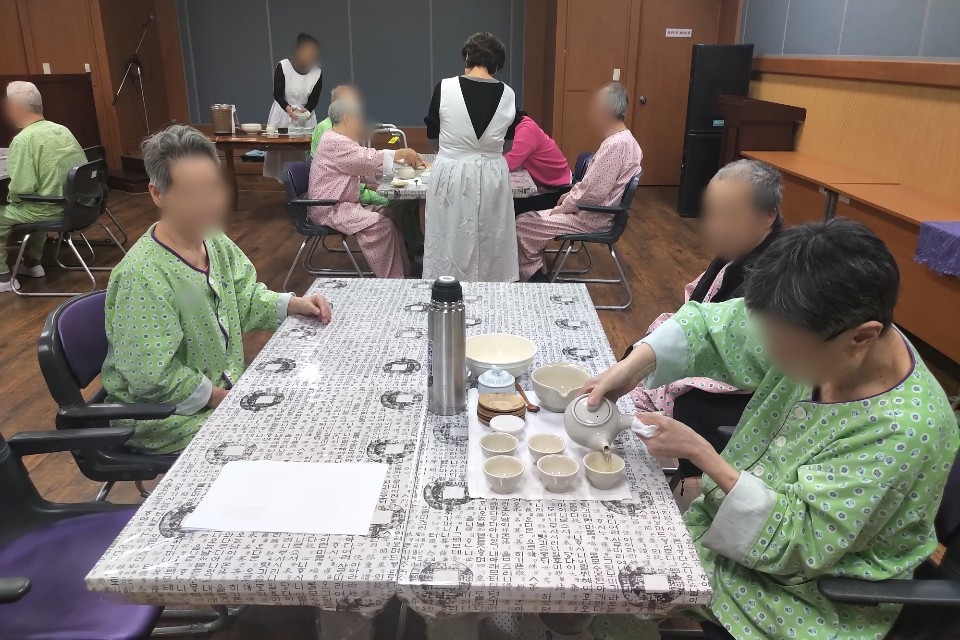 사회사업 프로그램 - 다도교실