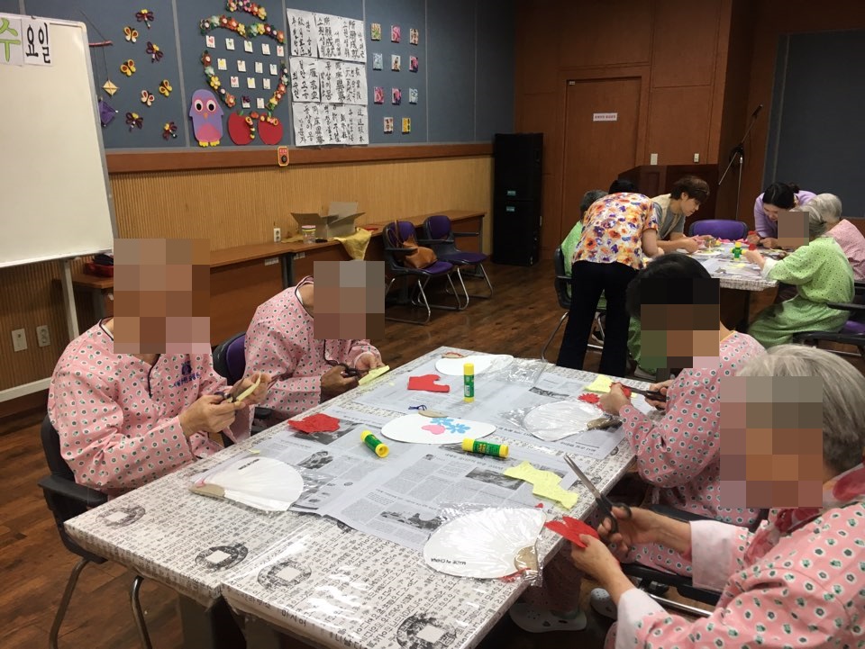 사회사업프로그램 - 닥종이교실