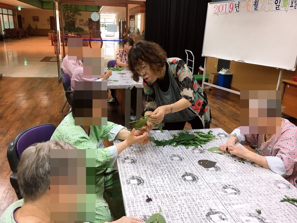 사회사업프로그램 - 건강체조교실