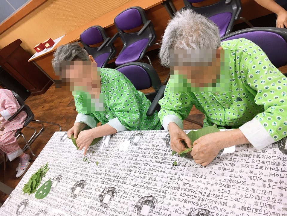 사회사업프로그램 - 건강체조교실