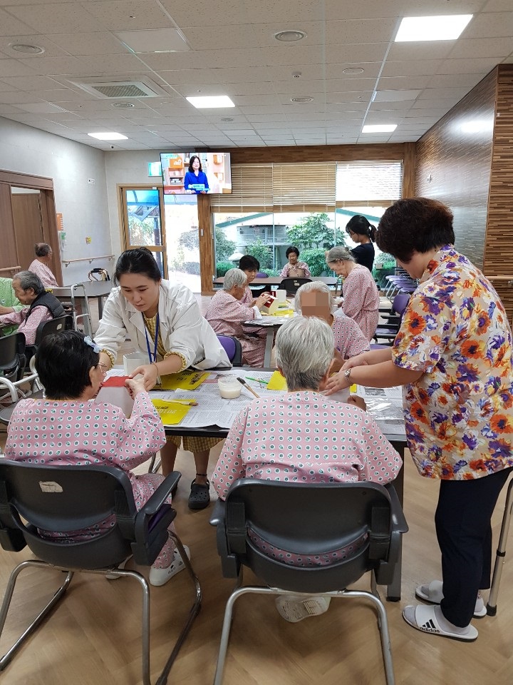 사회사업프로그램 - 닥종이 교실