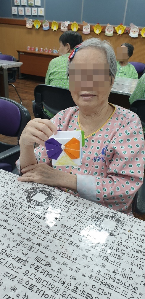 사회사업프로그램 - 토탈공예