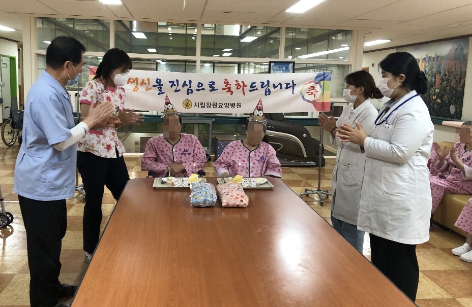 7월 생신잔치