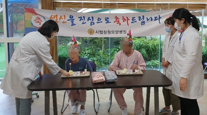 7월 생신잔치