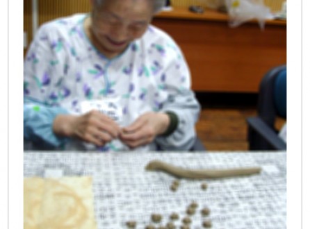 도자기 교실
