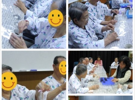 향기치료