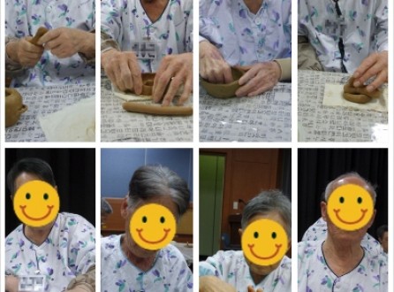 도자기 교실