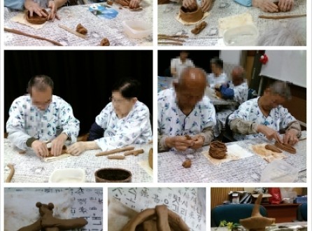 도자기 교실