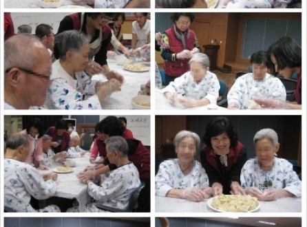 요리교실
