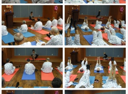 요가교실