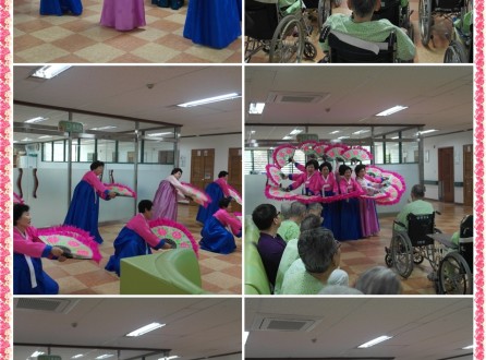 생신축하공연