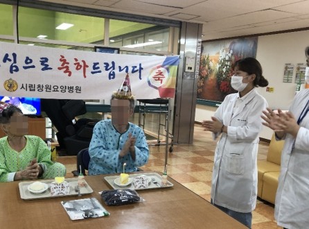 7월 생신잔치