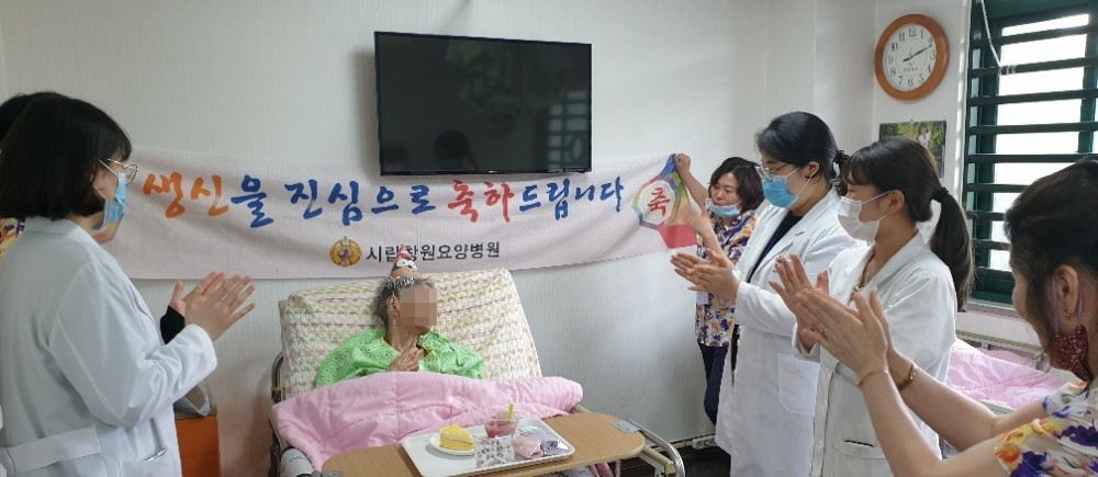 7월 생신잔치