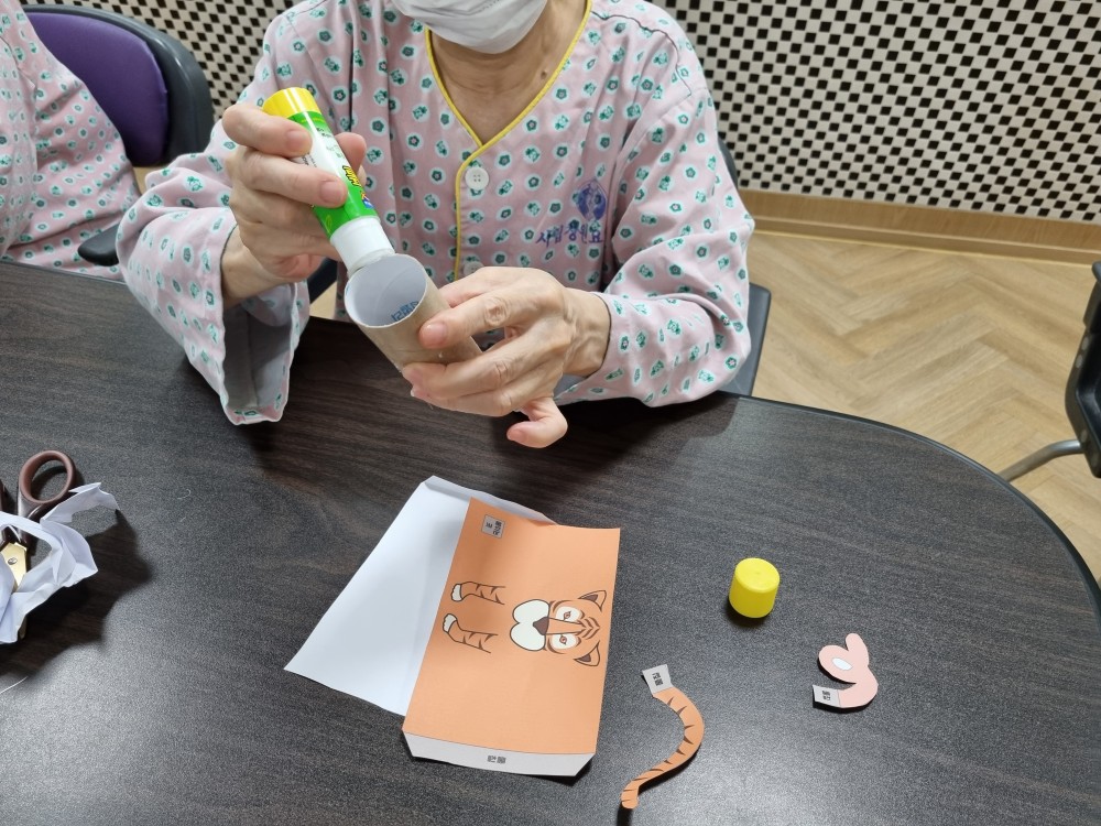 미술치료 - 십이간지 만들기