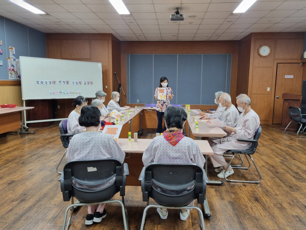 미술치료 - 휴지심 나비만들기